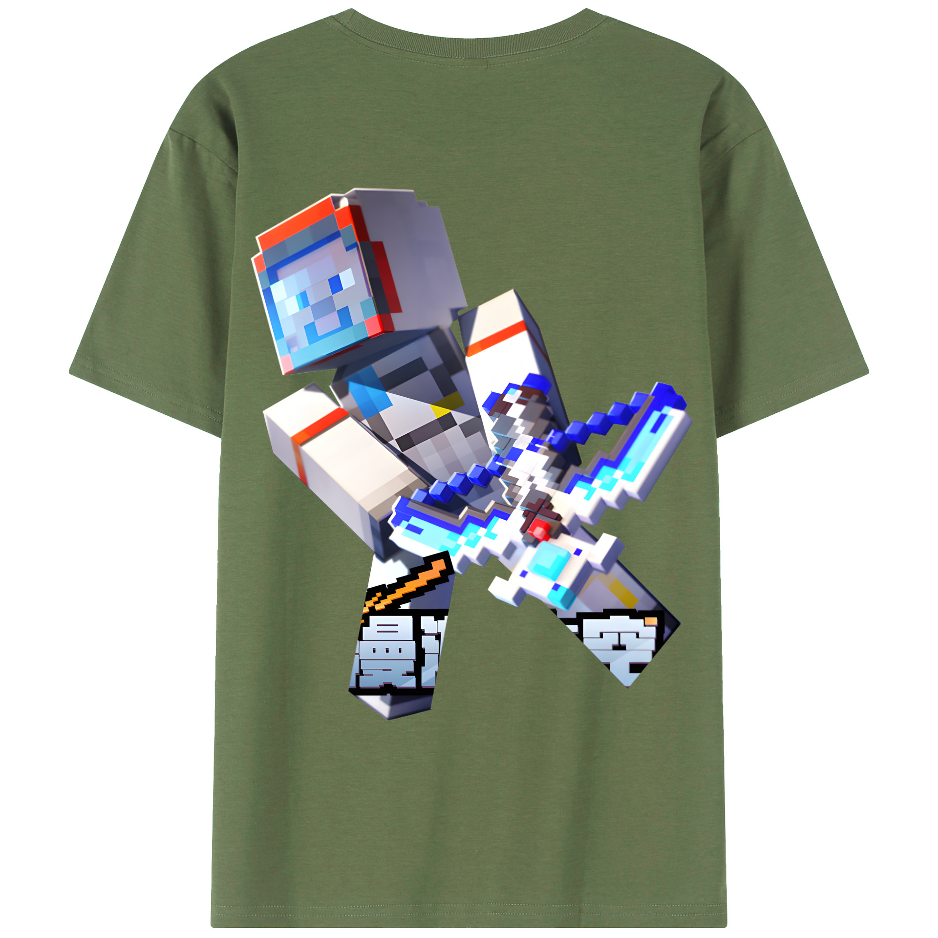 （画像用） マインクラフト ブロックの世界 Minecraft MC Block world 綿100％ メンズ半袖Tシャツ（バックプリント） 通気性